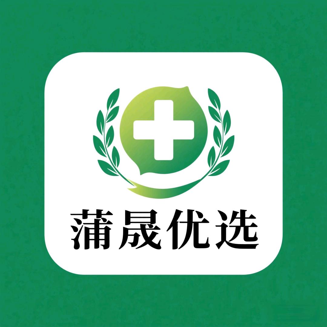 疯鲤鱼✨