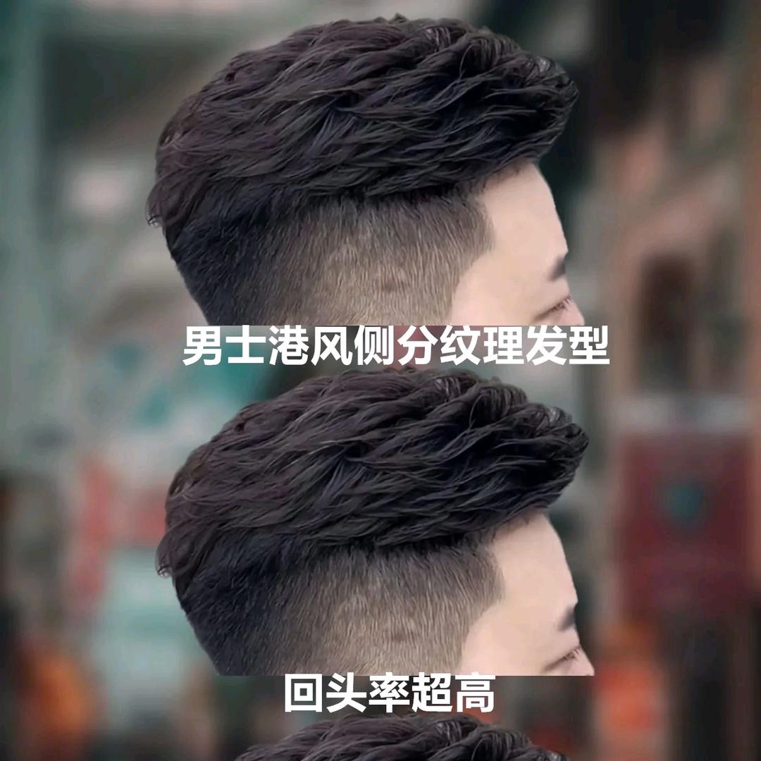 喜欢养鱼的理发店