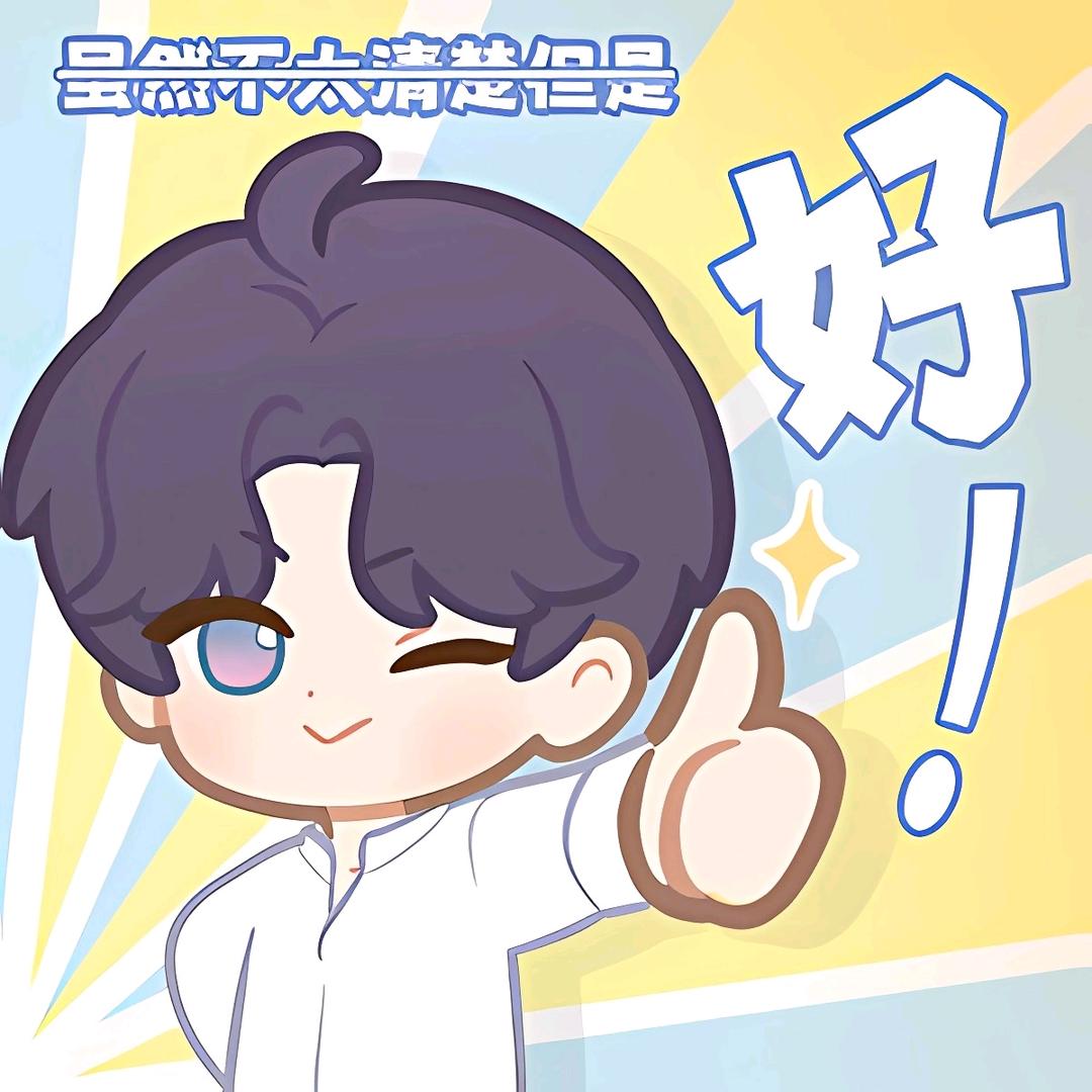 KKYYL