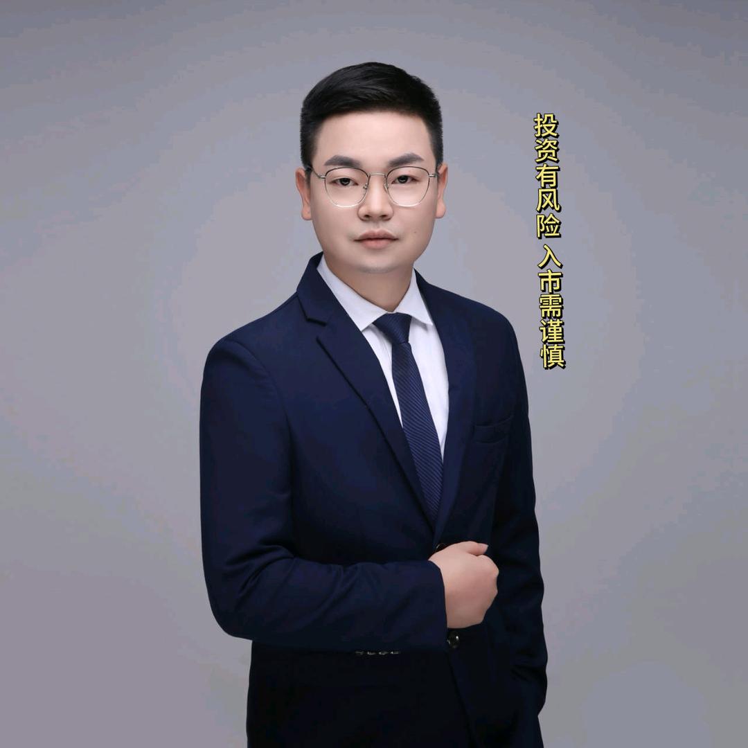 财经小伯虎