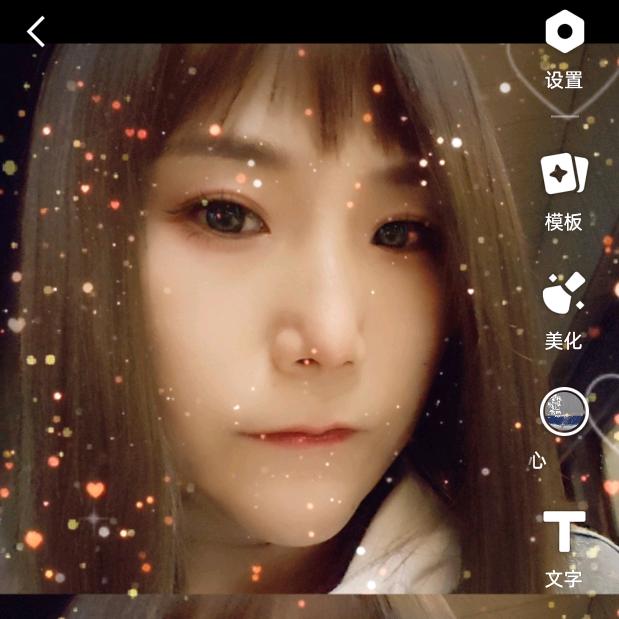 霸气十足的👩