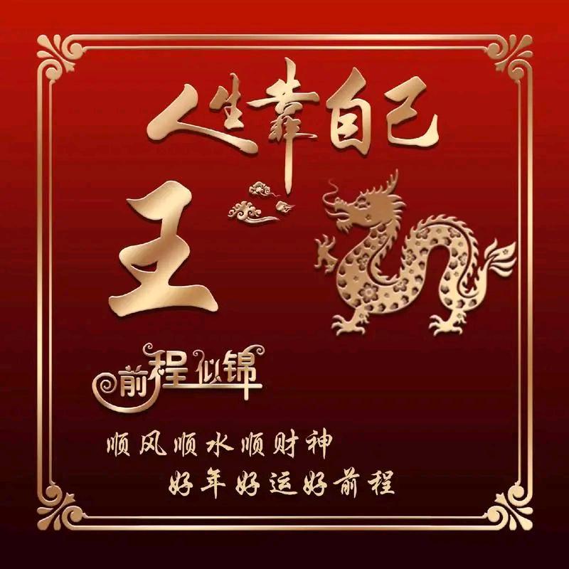 一路阳光