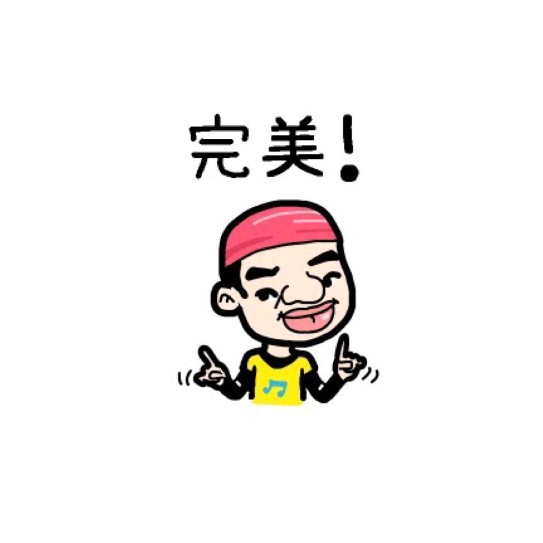 豆糕