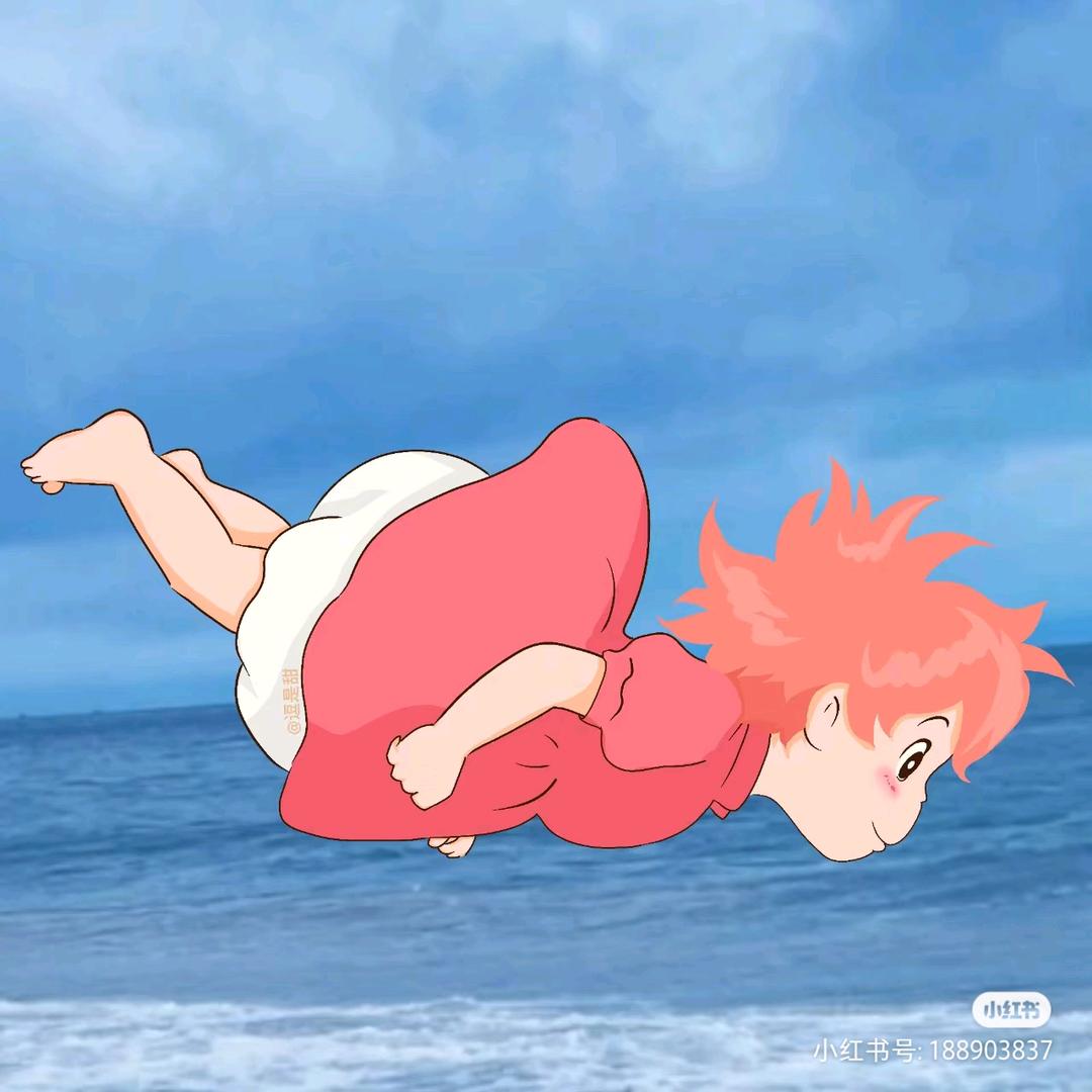 9月