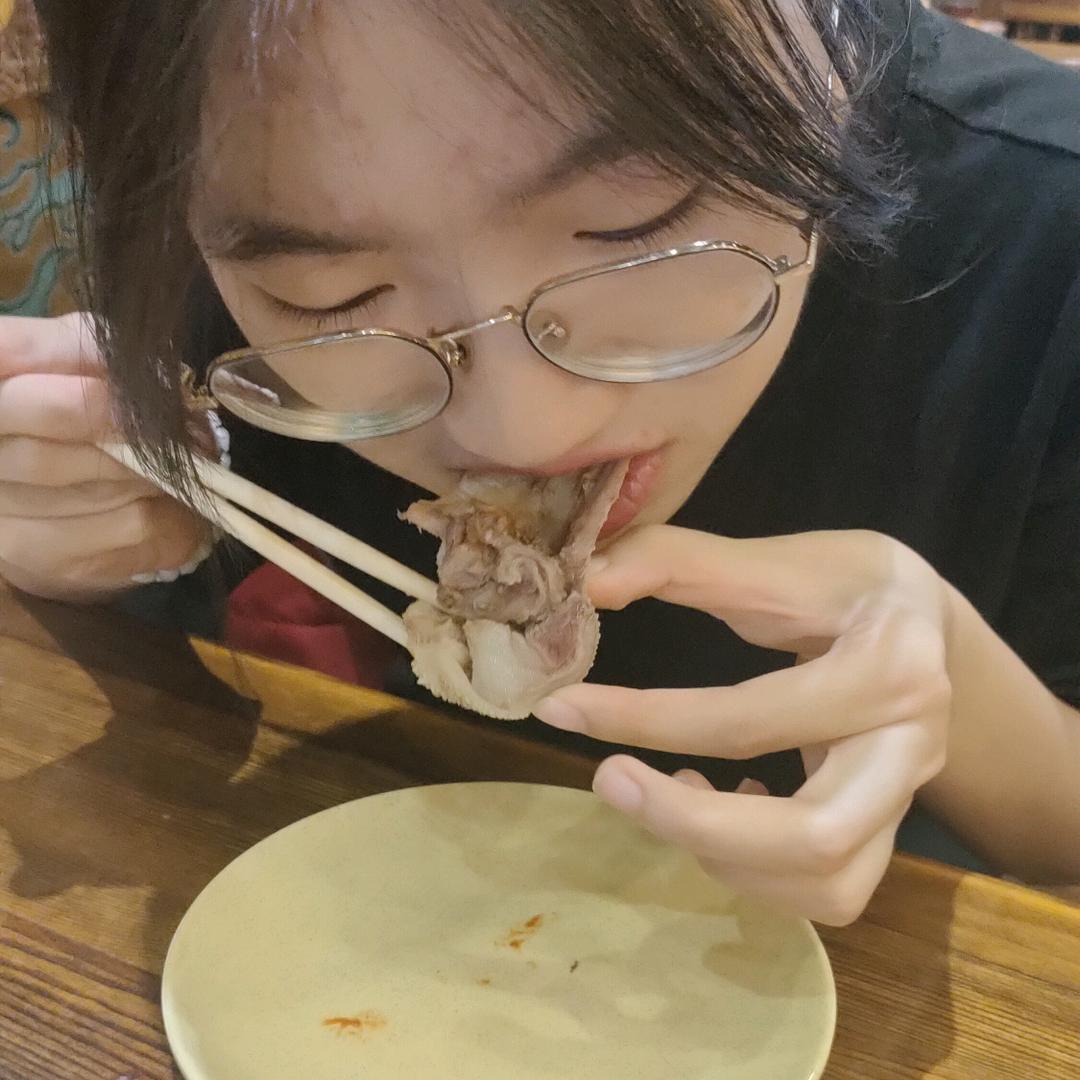 金媛食味