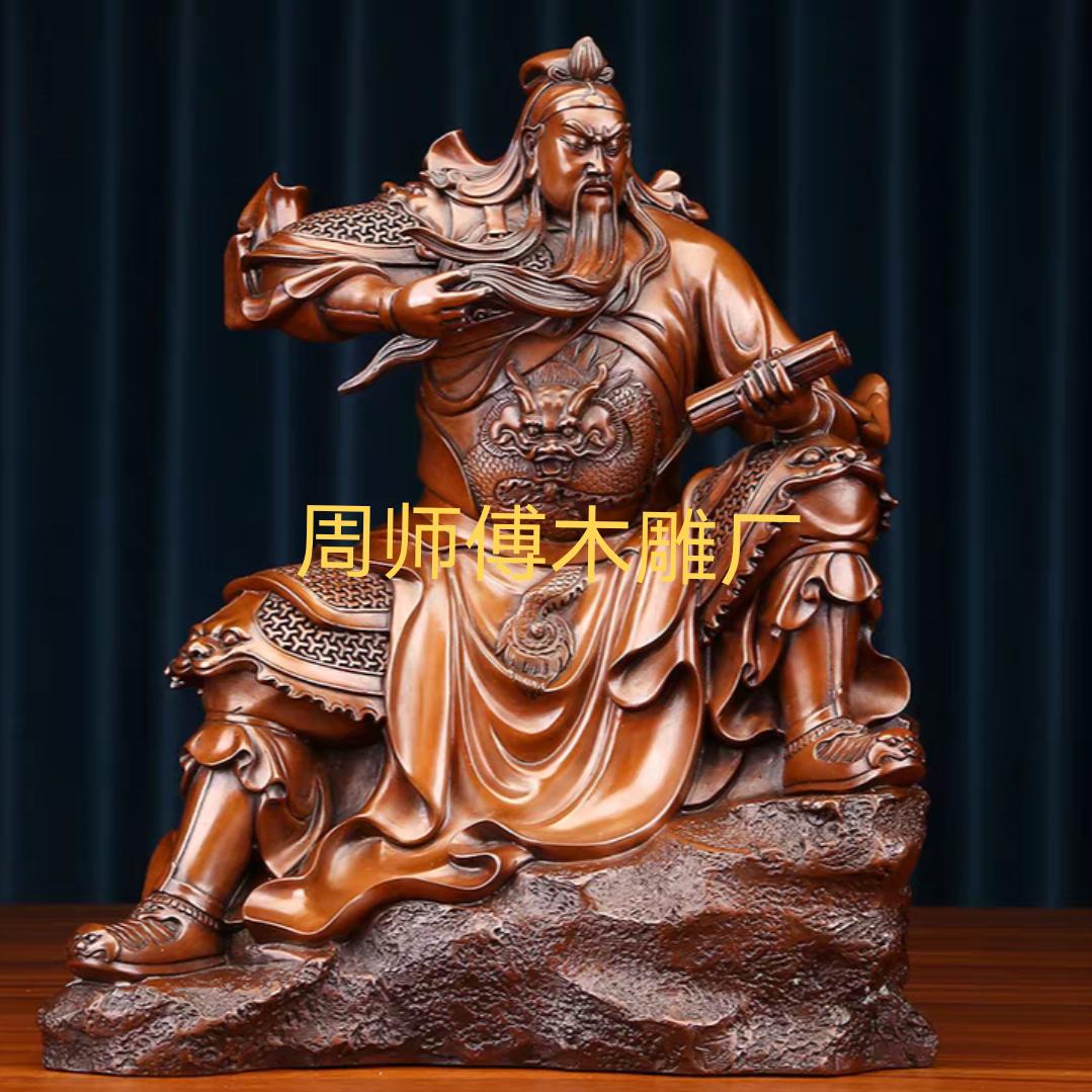 福佑木雕-寺庙佛像菩萨像雕刻