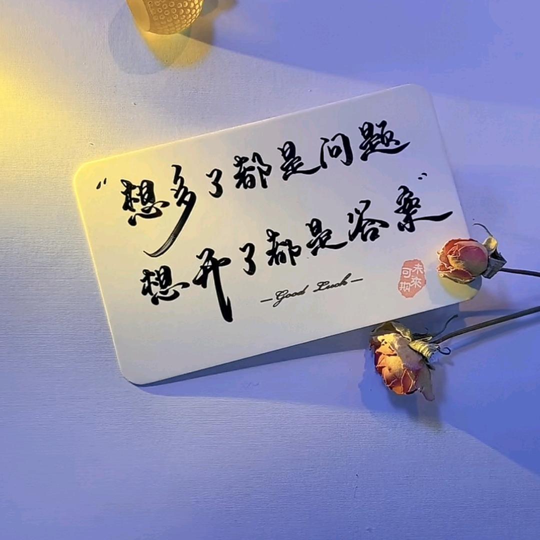🍈甜瓜不甜