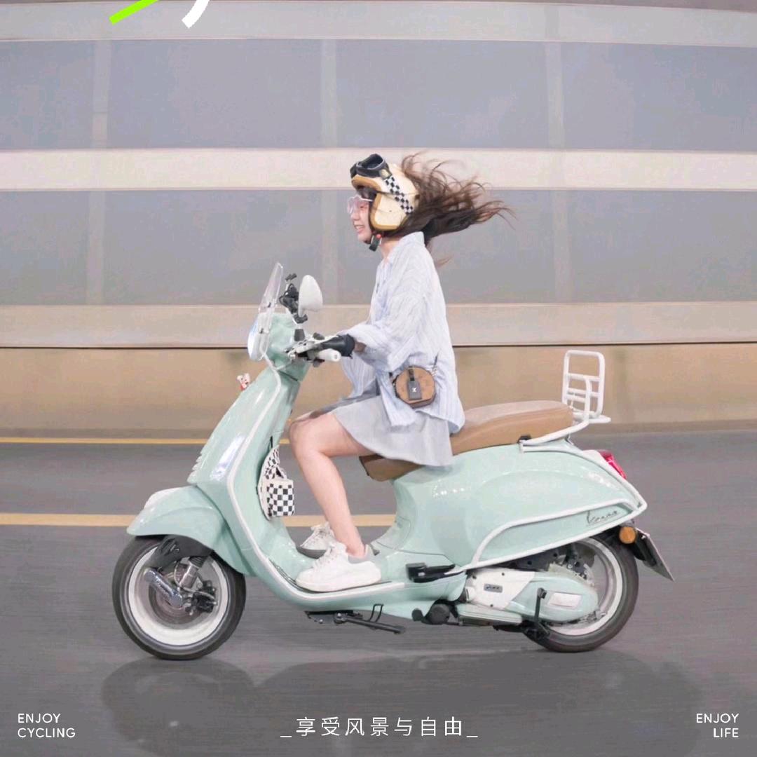 小依租电动车威高店