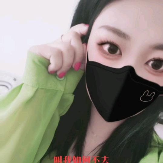 Ms.Wang（承蒙厚爱）