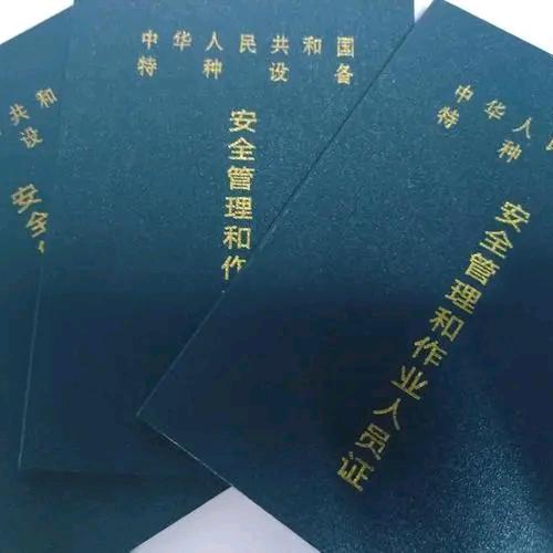 菏泽孙老师
