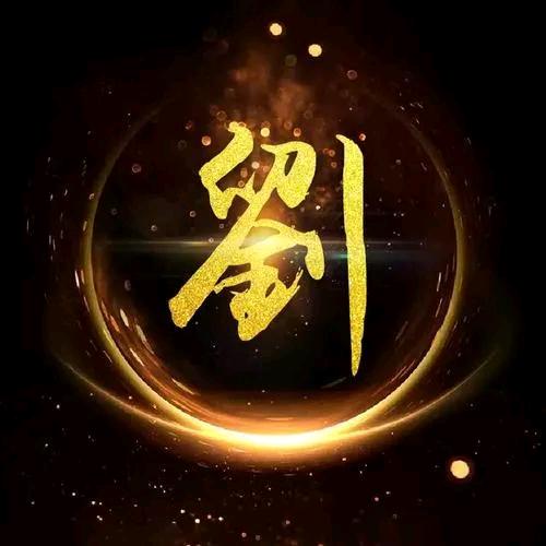 🌹এ᭄华ꦿོ💞歌࿐ᩚ