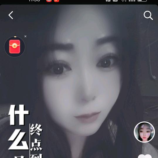 冰雪柔儿667