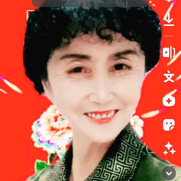 黄秋彦130