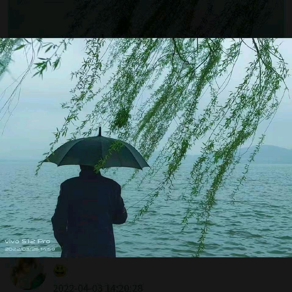 爱