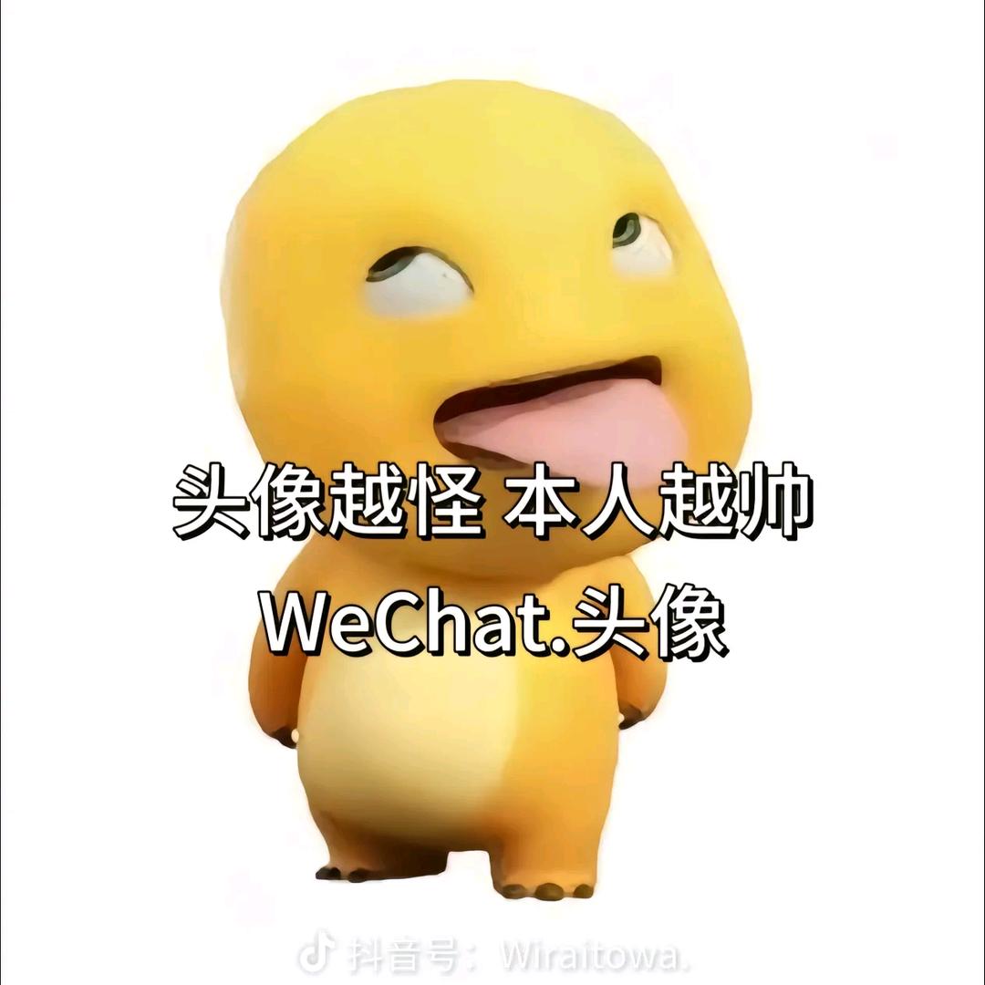 余生都是你🎤