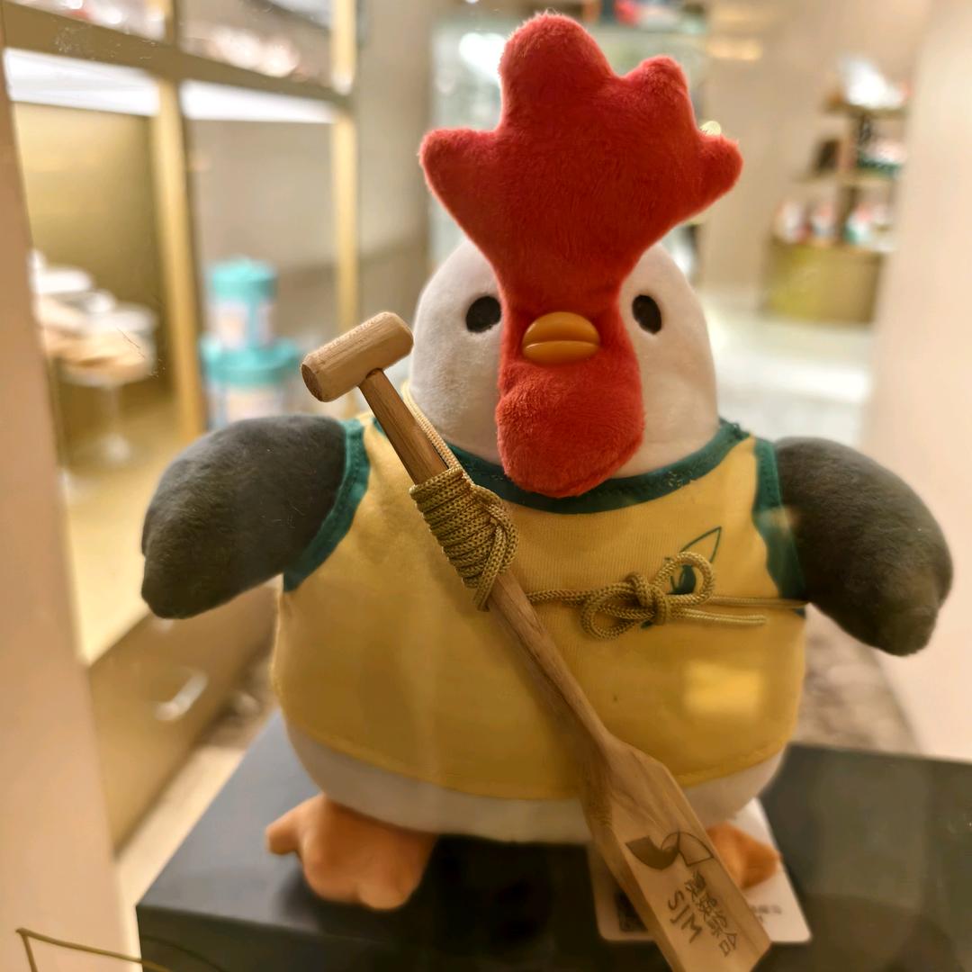 安静大王