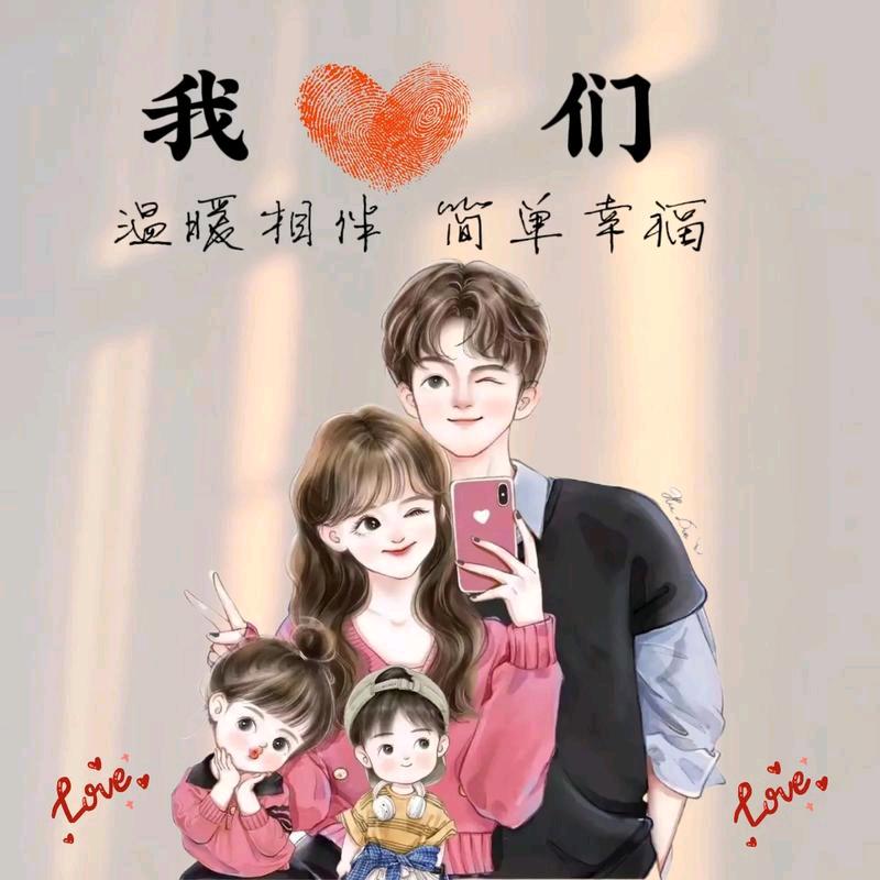 7V7O（王者荣耀晚上9点30分直播）