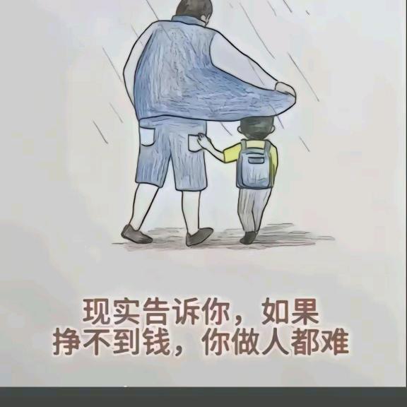 缘来是你