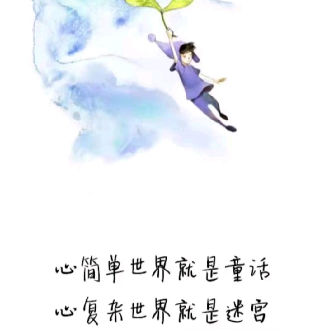 Zss