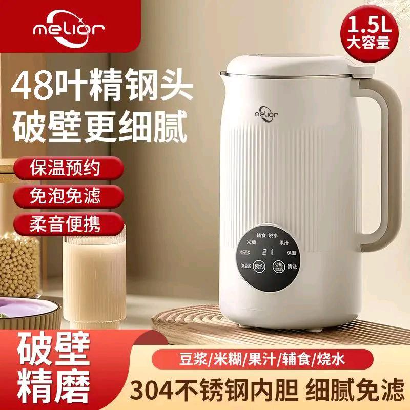 一帆工厂店
