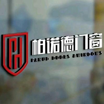 帕诺德门窗-宋志浩