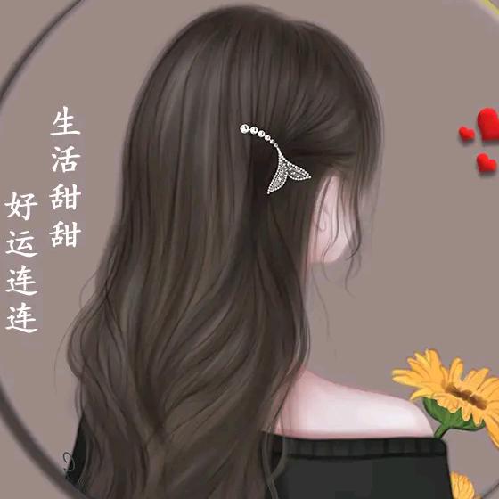 小遥短剧