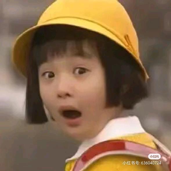 谁动了我的雪碧