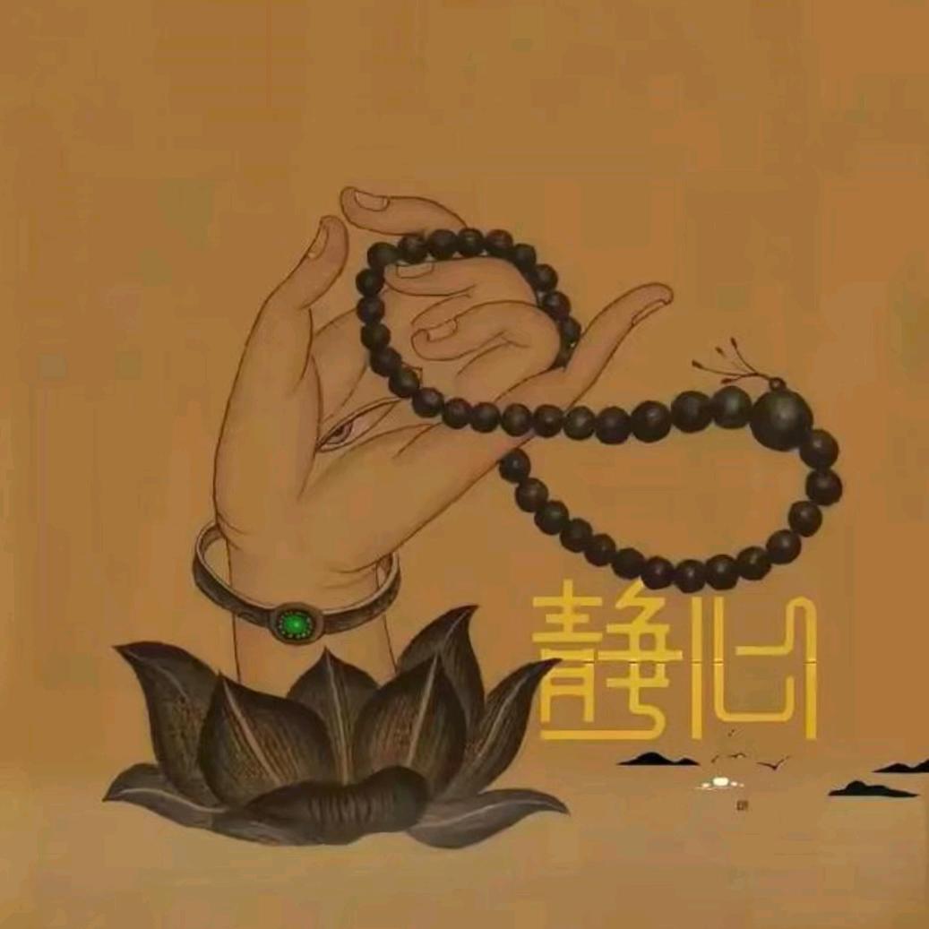 艳阳姐