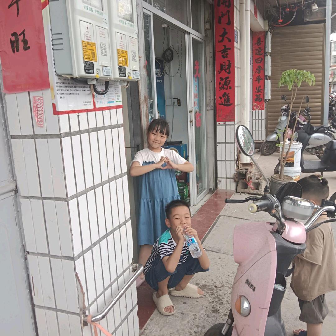 可爱的小孩