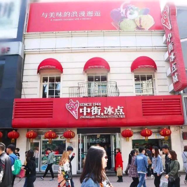 沈阳方城❤️皮小四