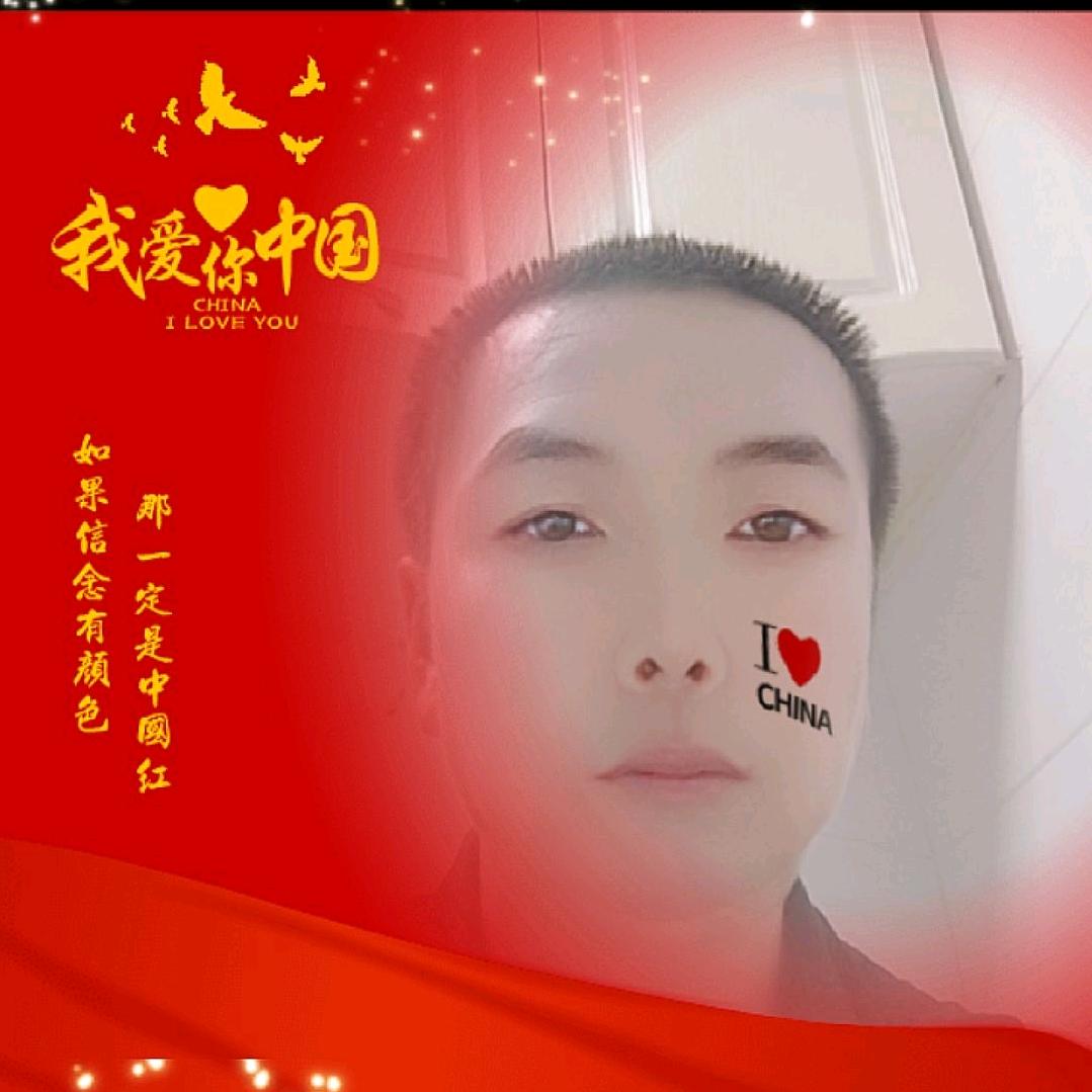 王俊义