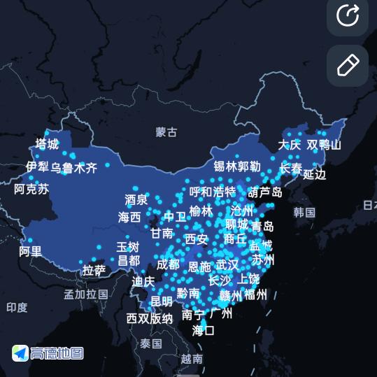 人在旅途