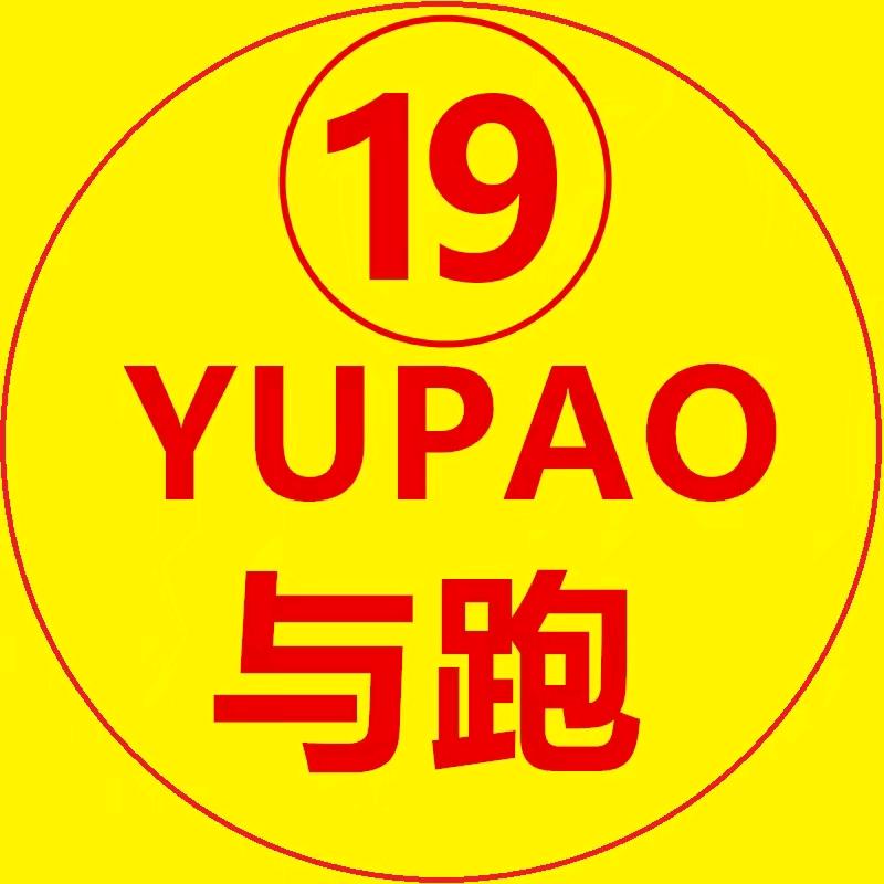 与跑修女鞋专卖店