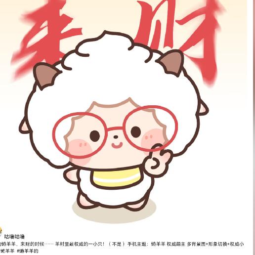 78月亮