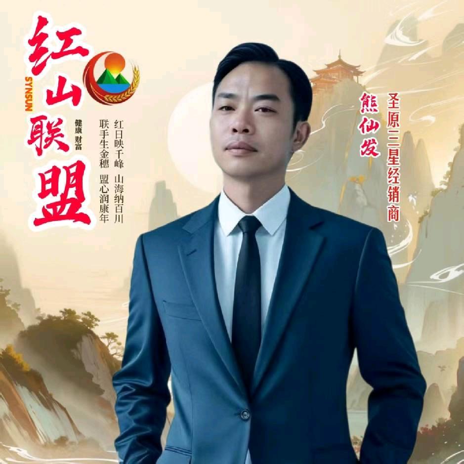 我为人人