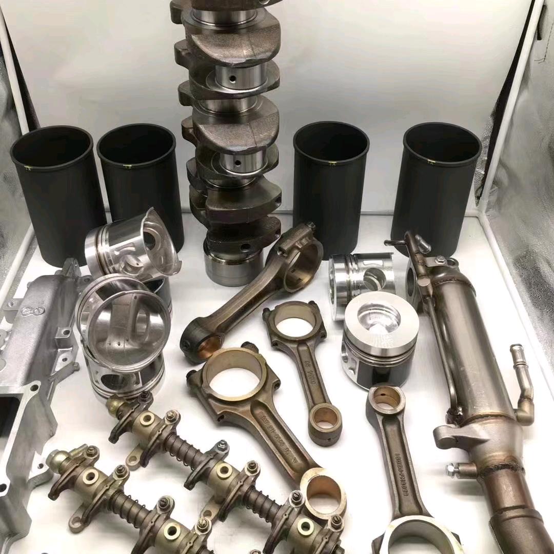 工程机械配件经营