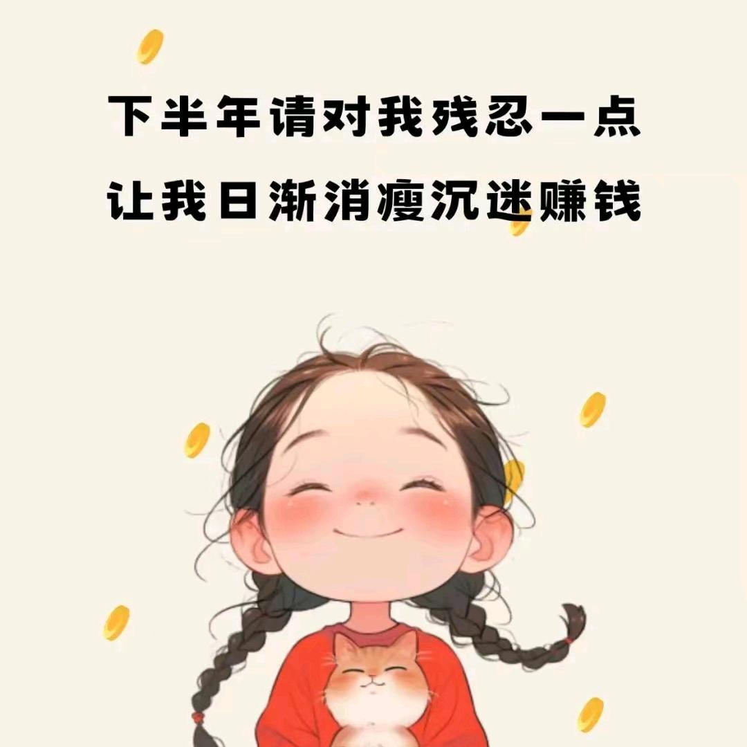扣扣