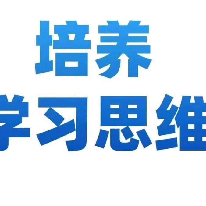 芜湖中高考规划