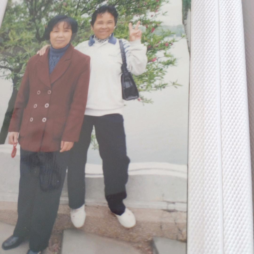 宋奶奶
