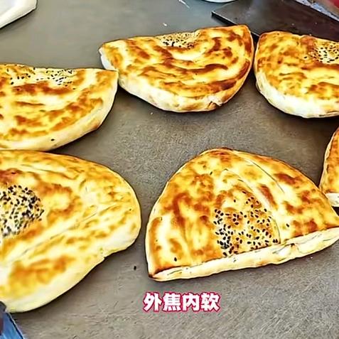 新绛桥头饼子