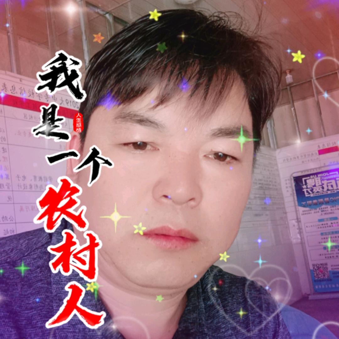 猛哥