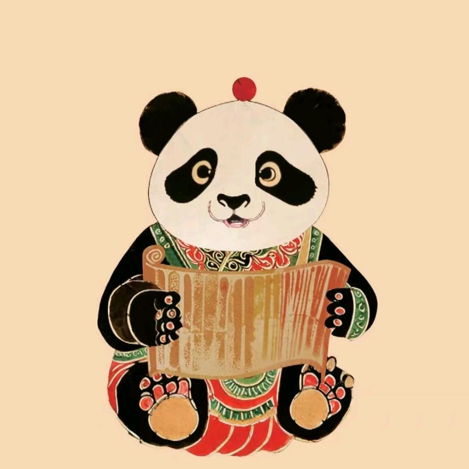 皮影先生
