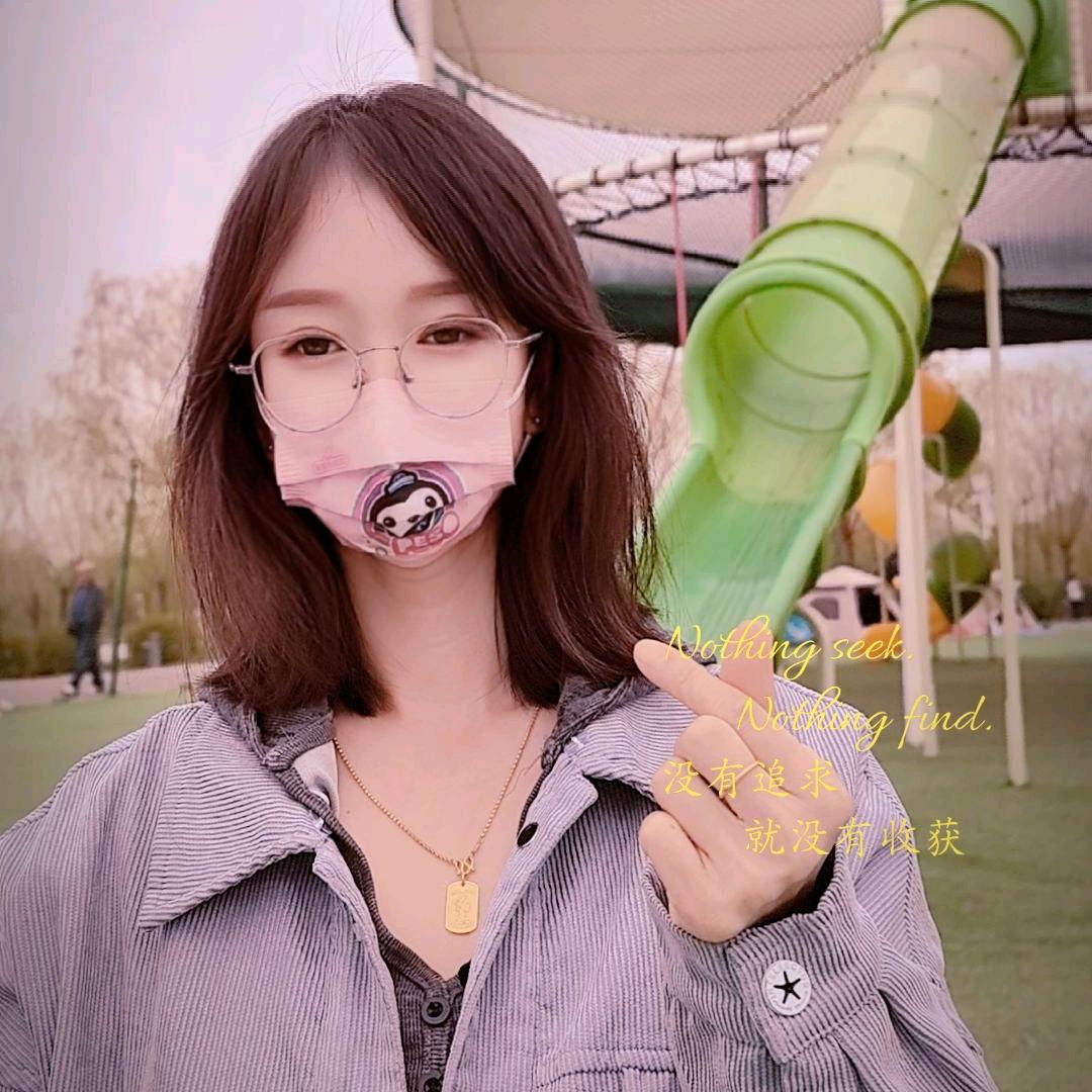 张静吖