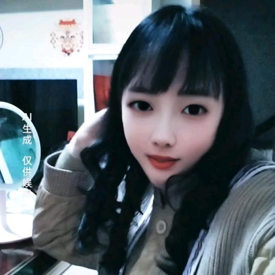 牧羊女