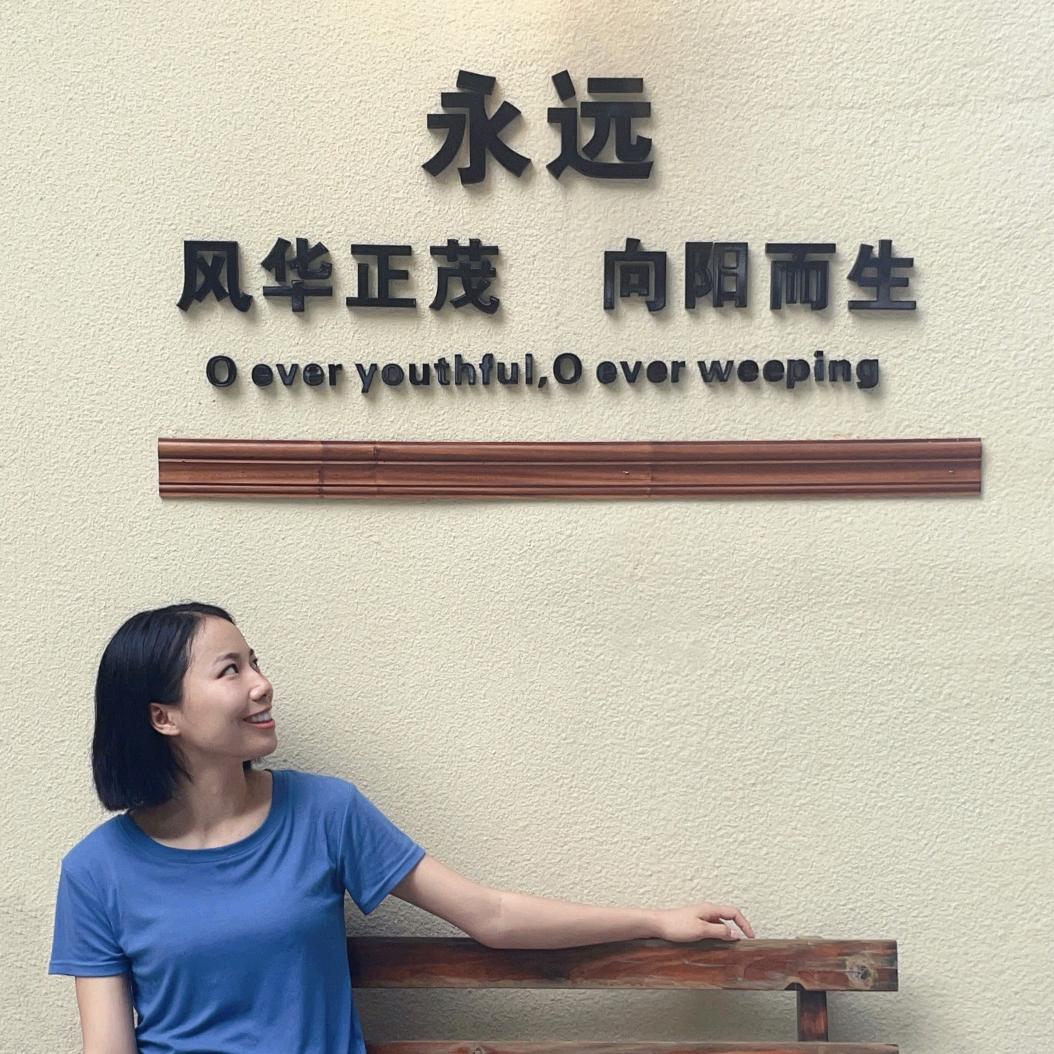满满仪仪