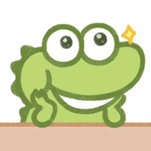 起伏