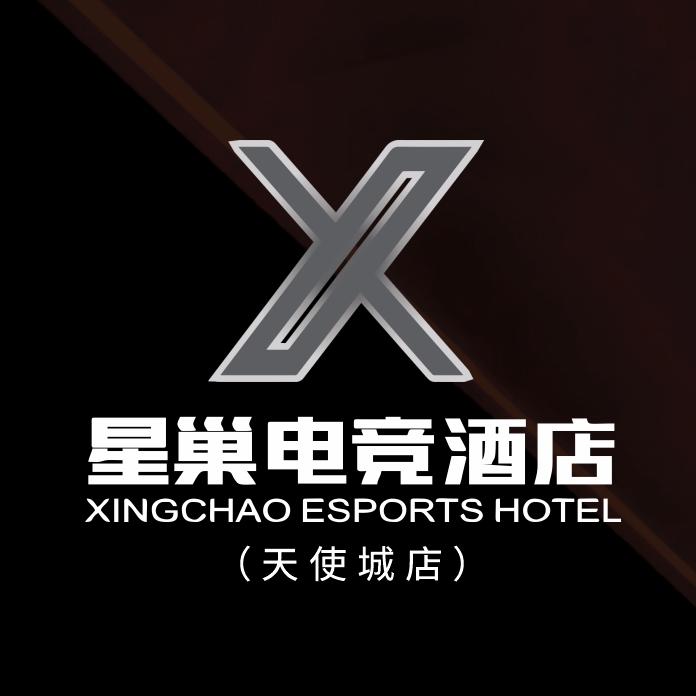 许昌星巢电竞酒店—客服