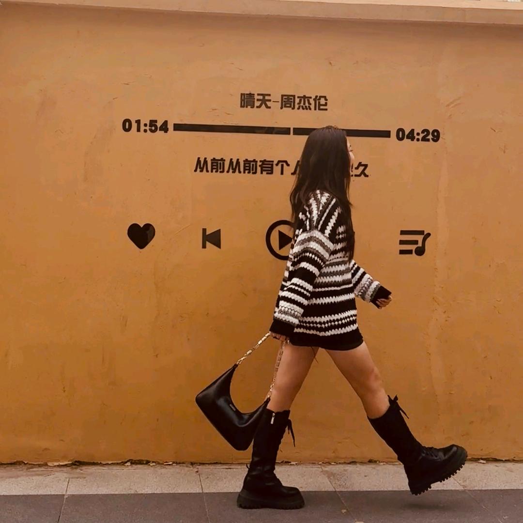 麻了不麻辣