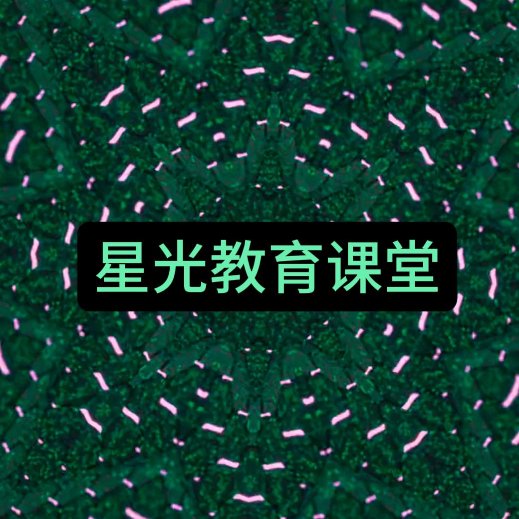 朝朝百货