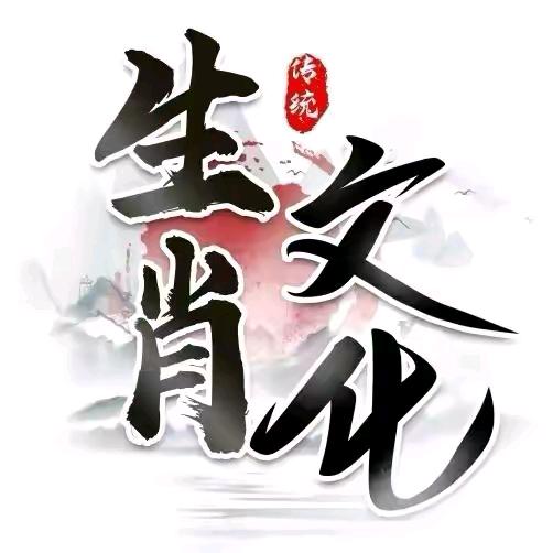 善心文化